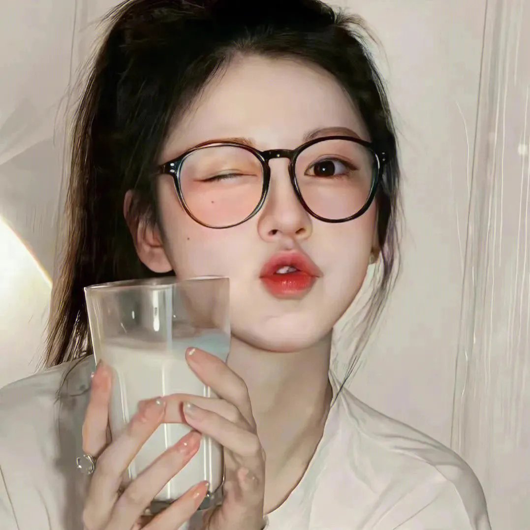 营